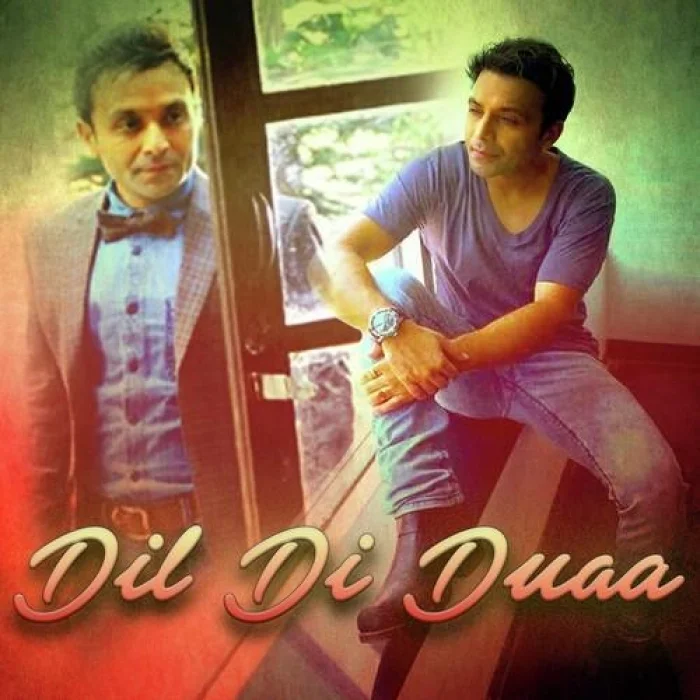 Dil Di Duaa
