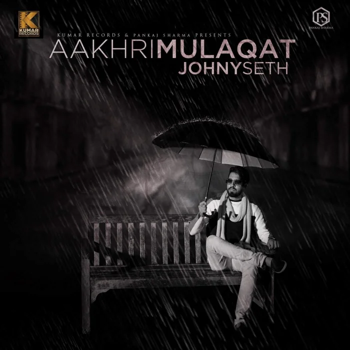 Aakhri Mulaqat