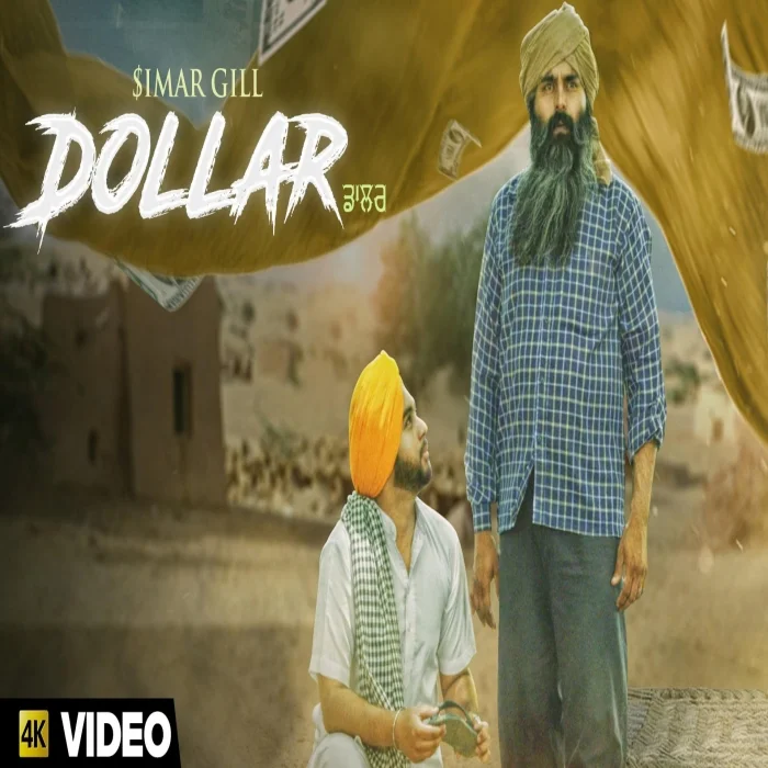 Dollar