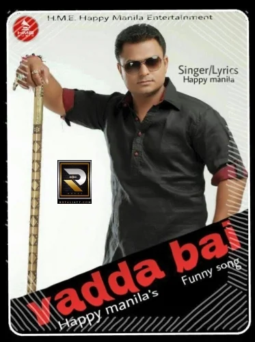 Vadda Bai Funny Song