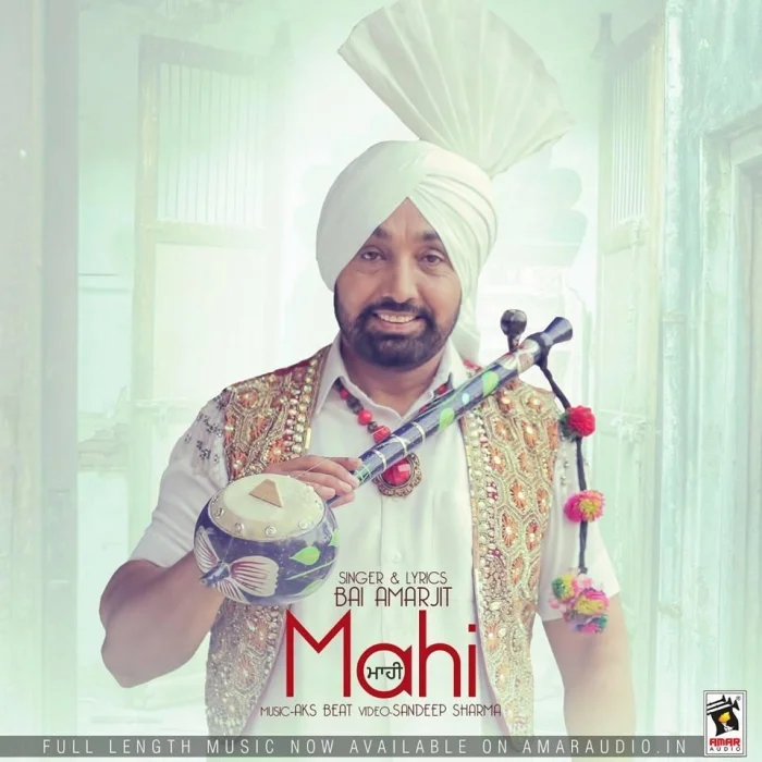 Mahi