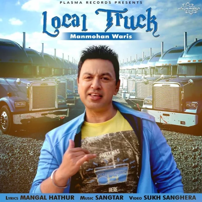 Local Truck
