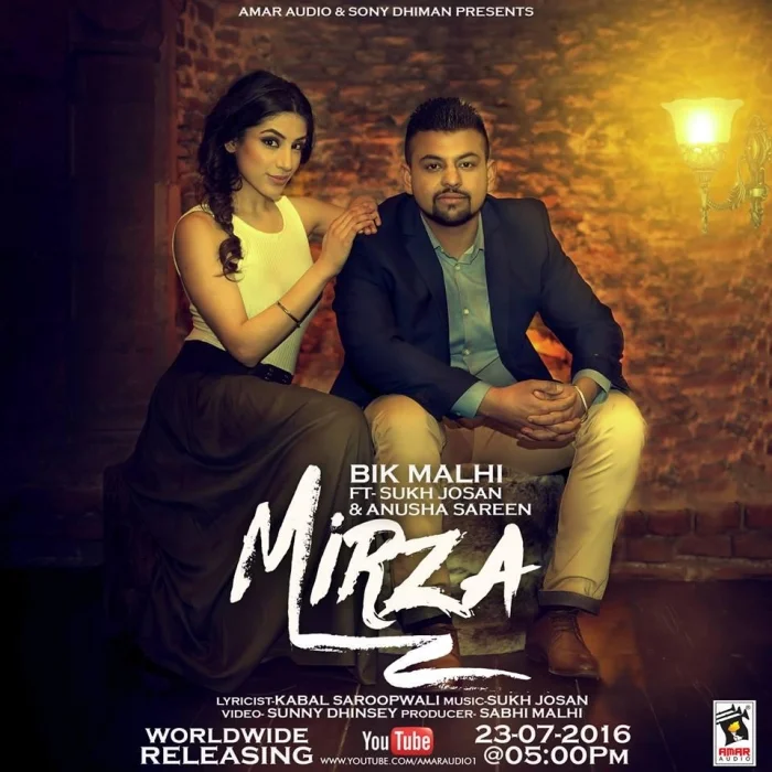 Mirza
