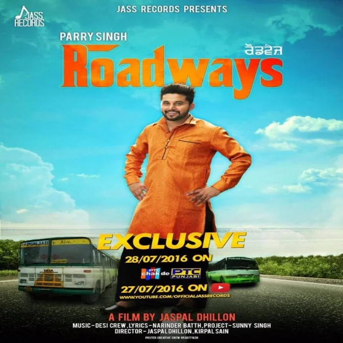 Roadways