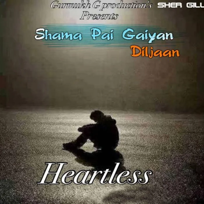 Shama Pai Gaiyan