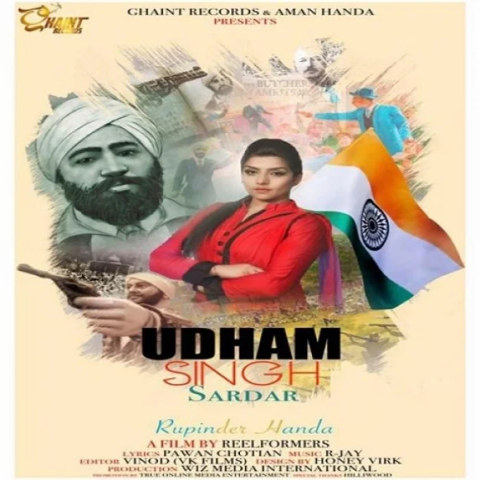 Udham Singh Sardar