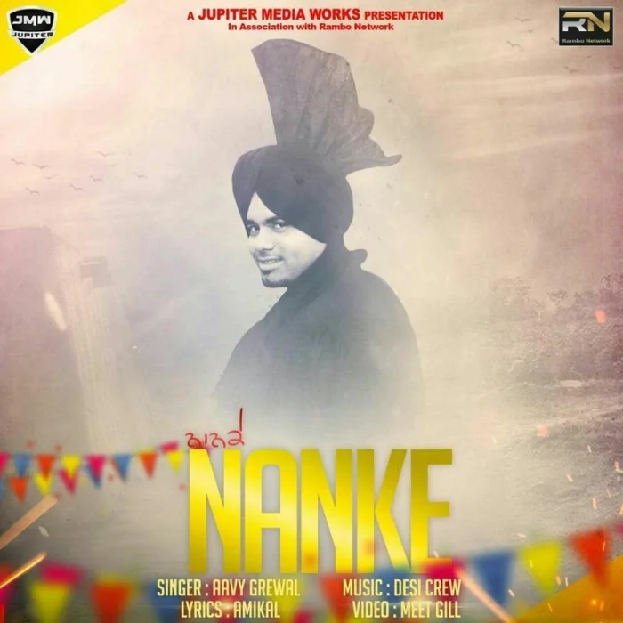 Nanke