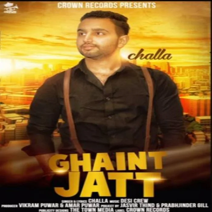 Ghant Jatt