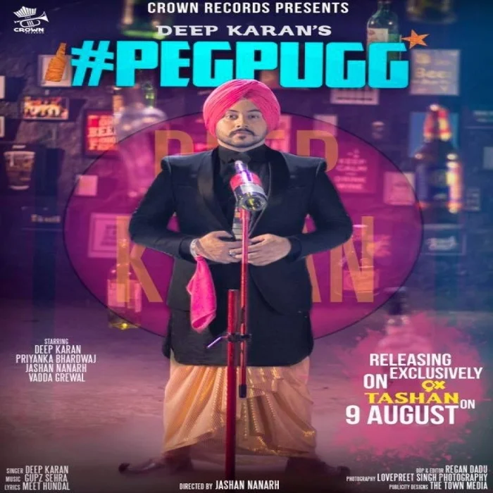 Peg Pugg