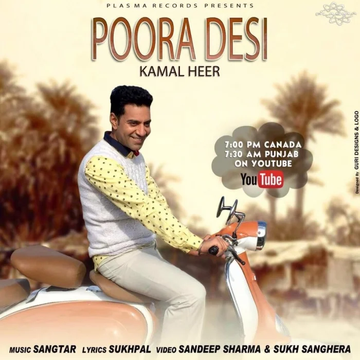Poora Desi