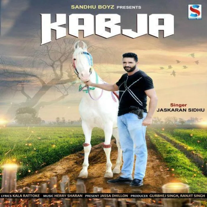 Kabja