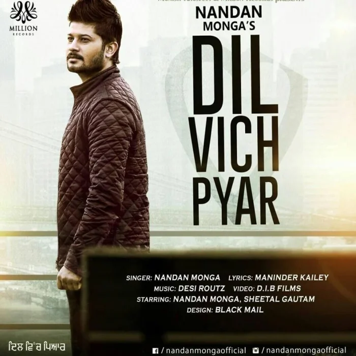 Dil Vich Pyar