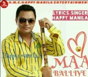 Maa Balliye Reply To A Kay