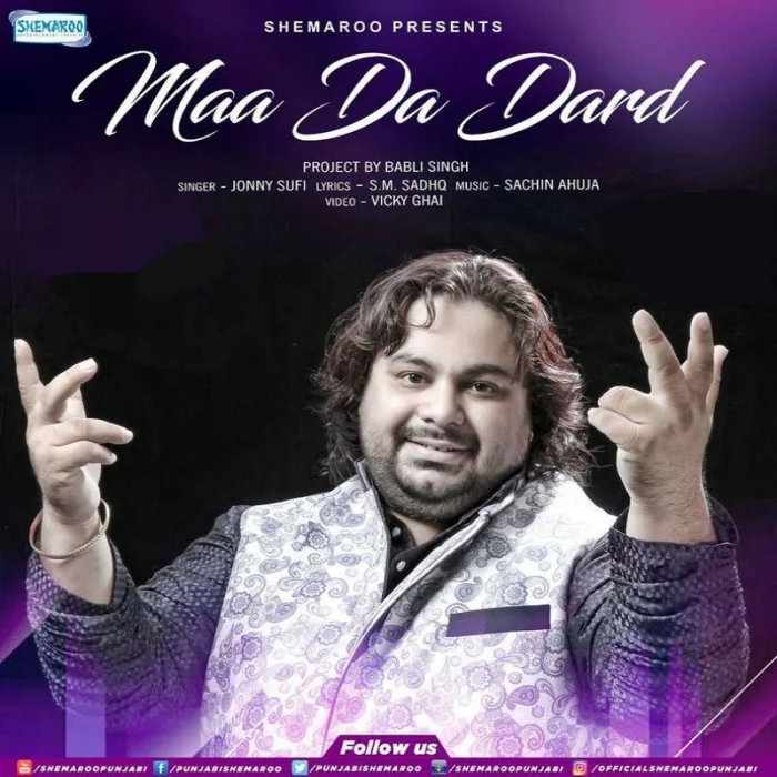 Maa Da Dard