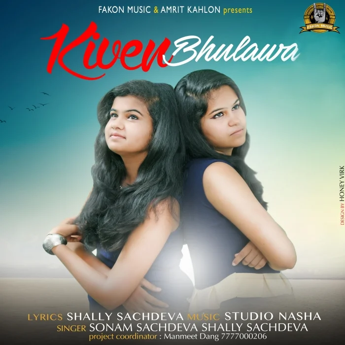 Kiven Bhulawa