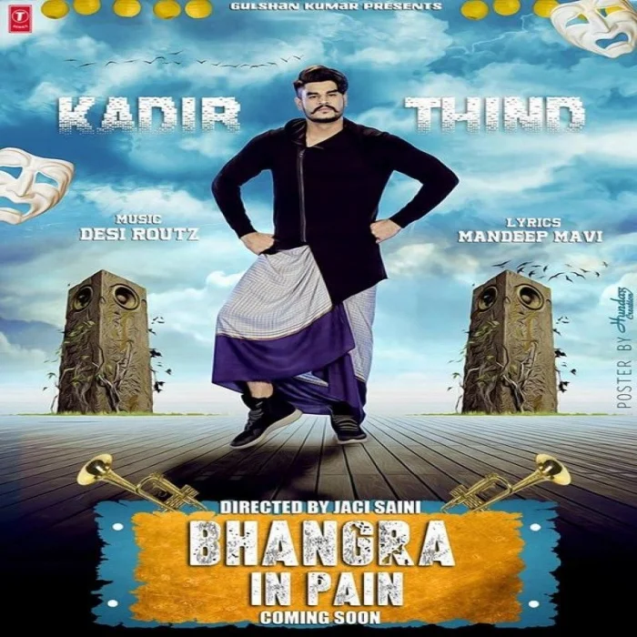 Bhangra in Pain