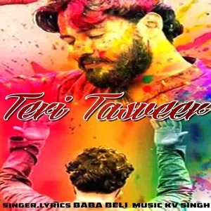 Teri Tasveer