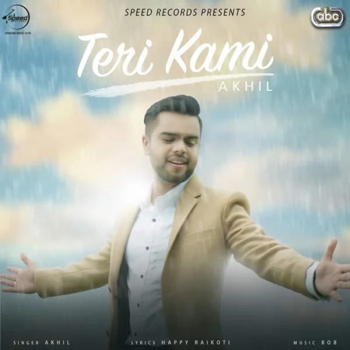 Teri Kami