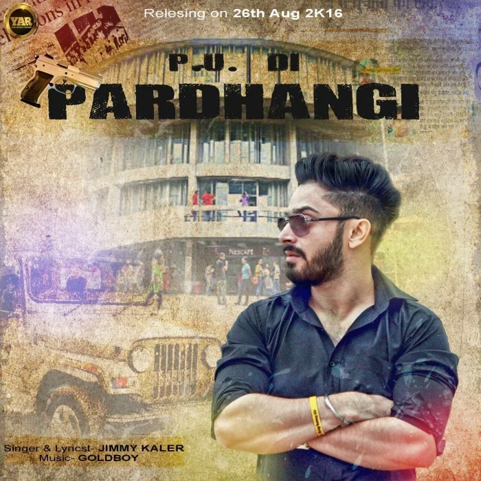 PU Di Pardhangi