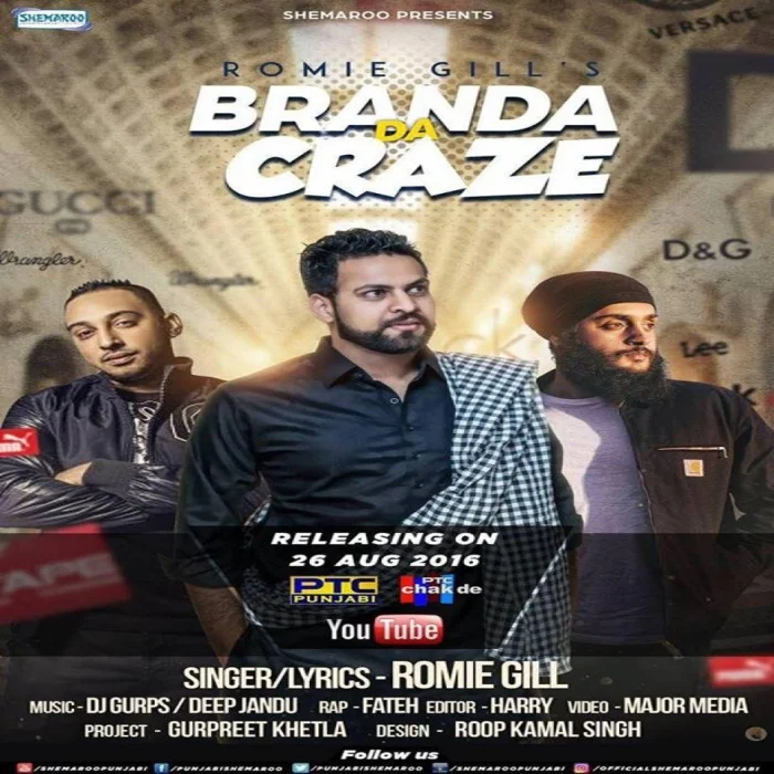 Branda Da Craze Ft. Fateh