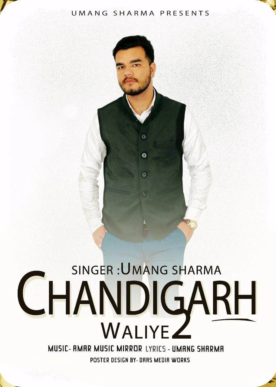 Chandigarh Waliye 2