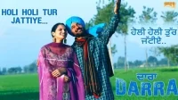 Holi Holi Tur Jattiye
