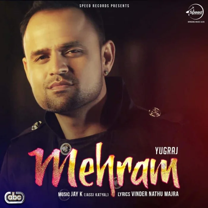 Mehram