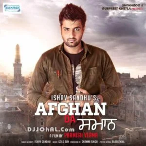 Afghan Da Samaan