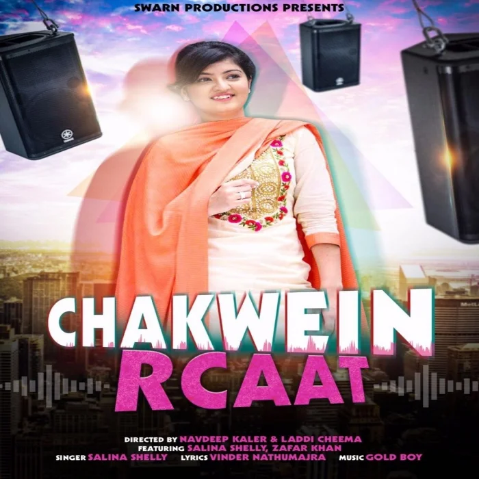 Chakwein Rcaat