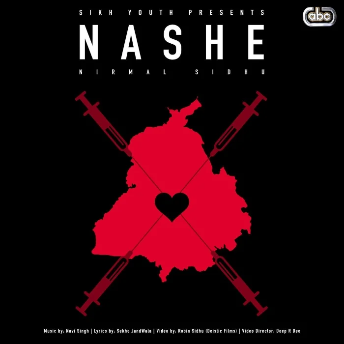 Nashe