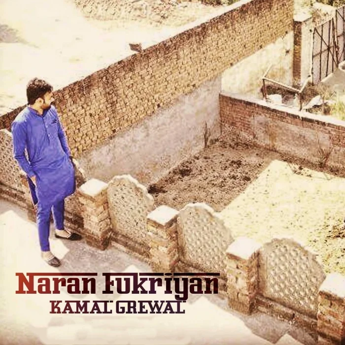 Naran Fukriyan