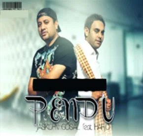 Pendu