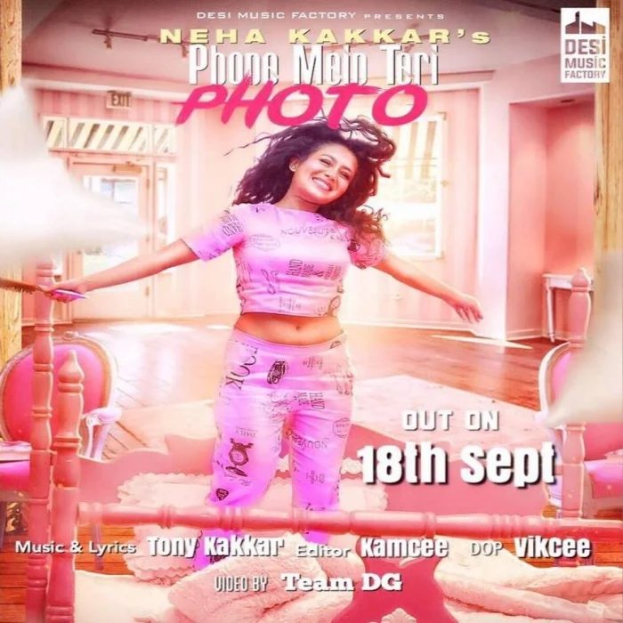 Phone Mein Teri Photo