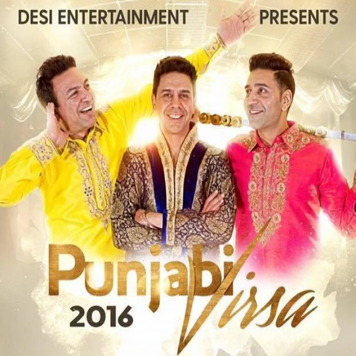 Mainu Puchda Shehar Jalandhar