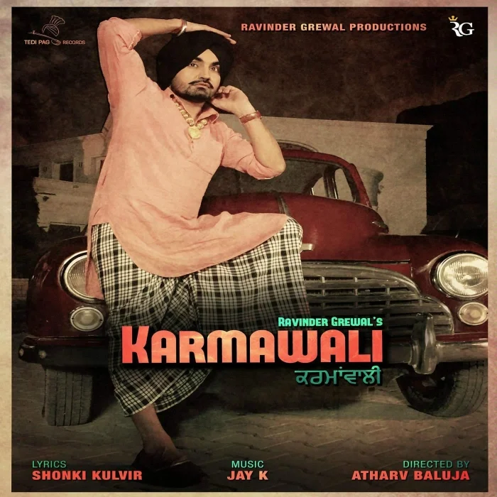 Karmawali
