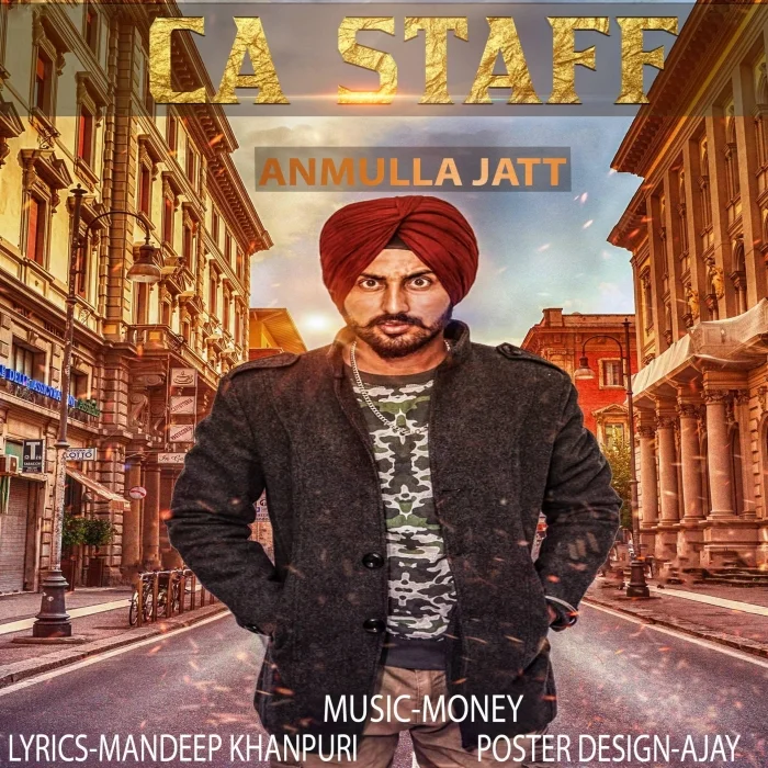 CA Staff