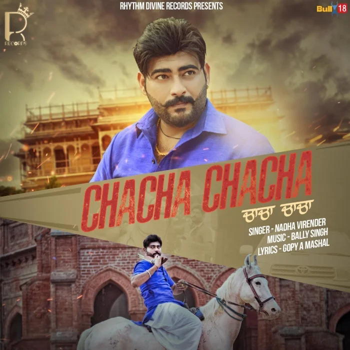Chacha Chacha