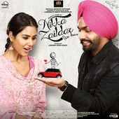 Nikka Zaildar (2016)