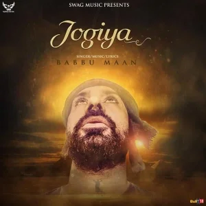 Jogiya