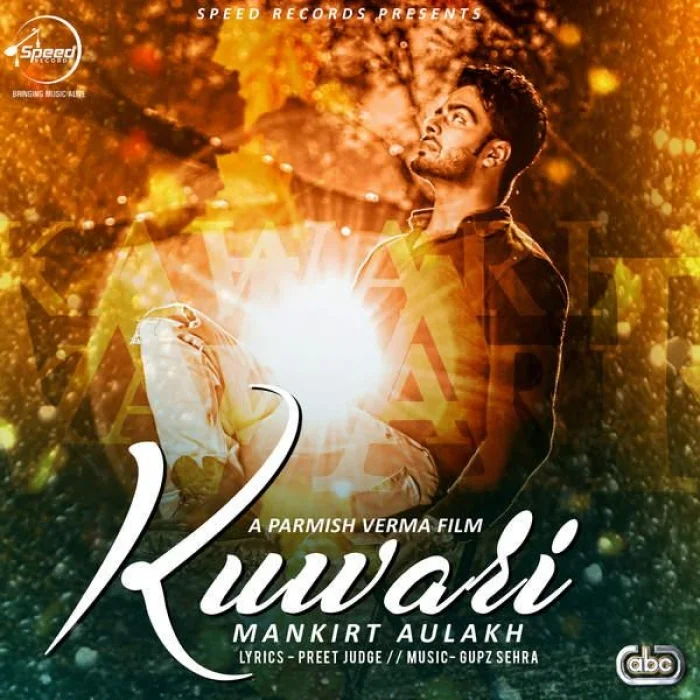 Kuwari