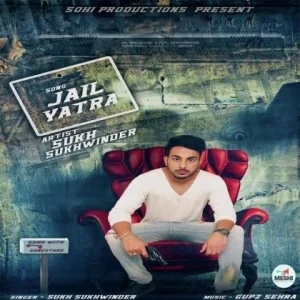 Jail Yatra