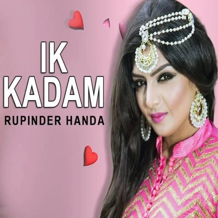 Ik Kadam