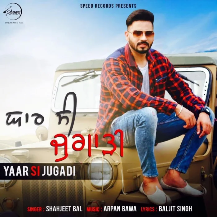 Yaar Si Jugadi