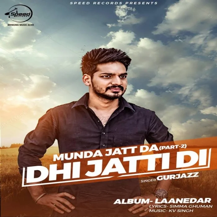 Dhi Jatti Di