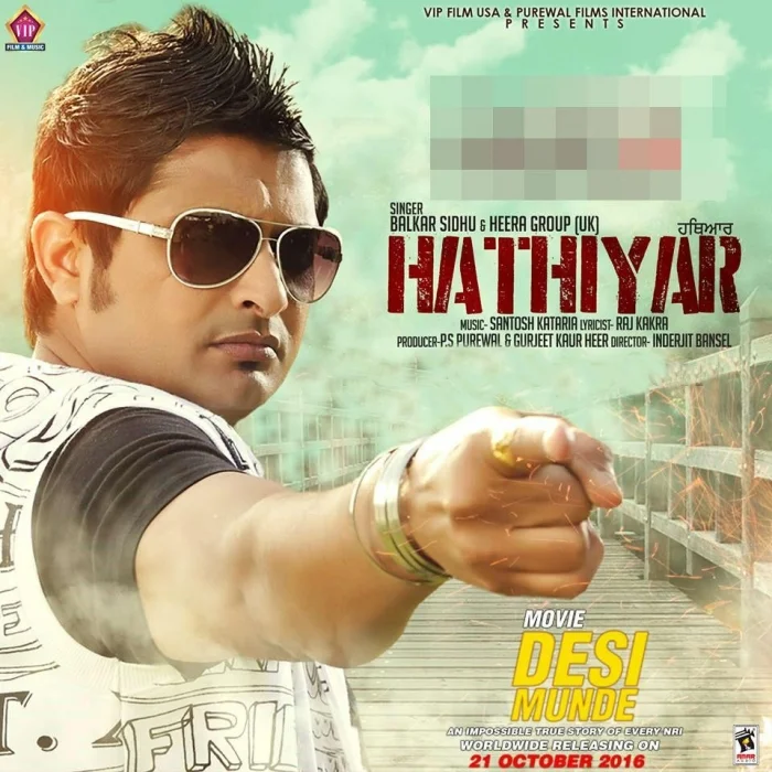 Hathiyar