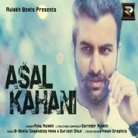 Asal Kahani