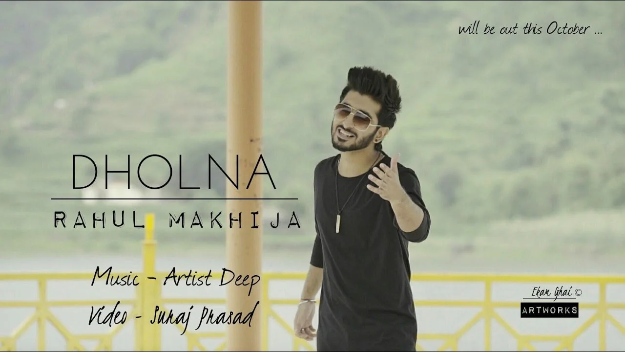 Dholna
