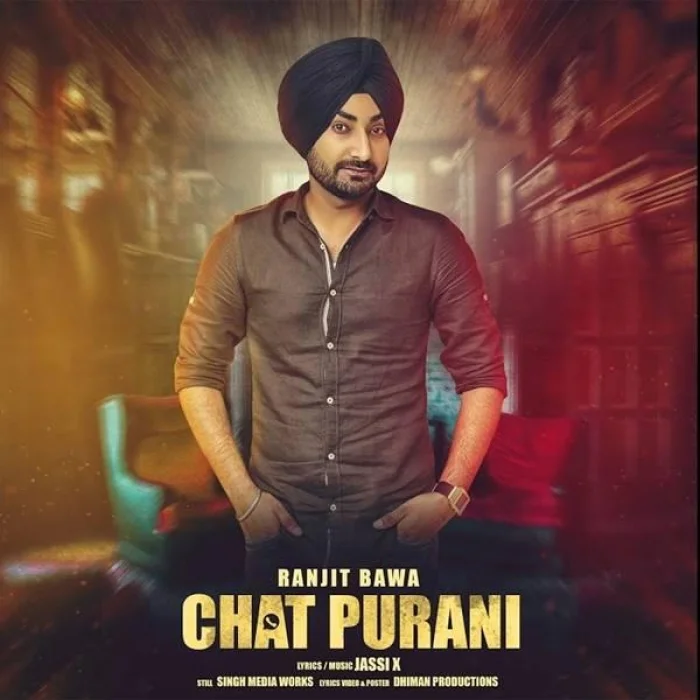 Chat Purani