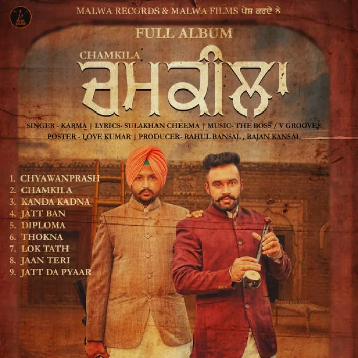Chamkila (2016)