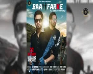 Baa Farke